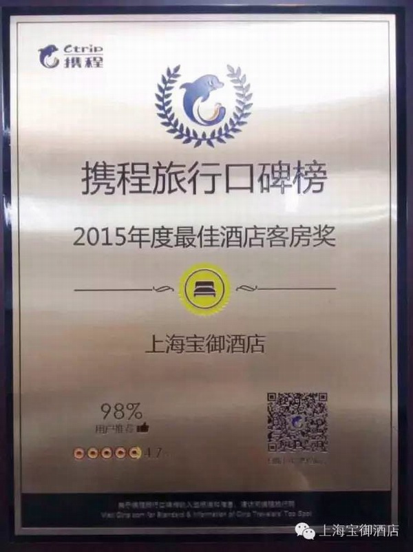 1614305296437977.jpg image003.jpg