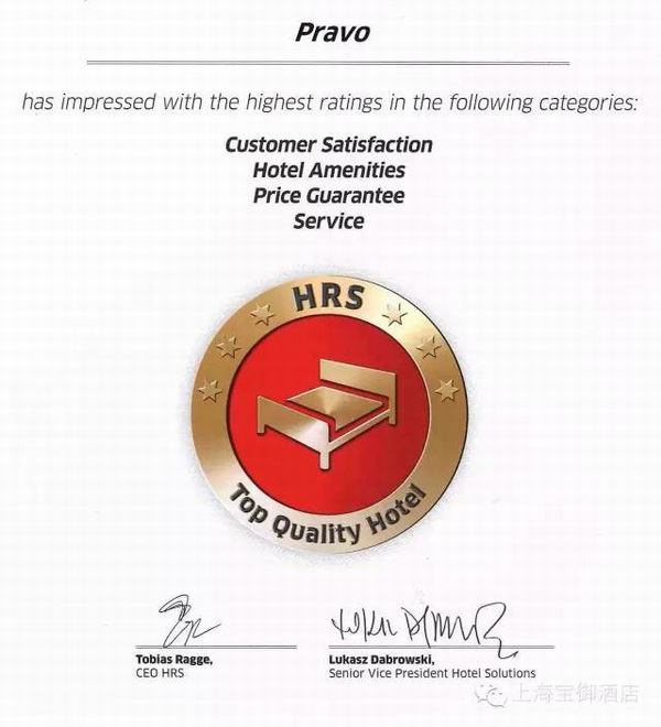 1614305314609803.jpg image009.jpg